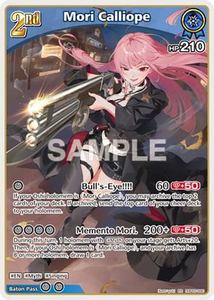 Mori Calliope (RR) - hBP06-060 - Ayakashi Vermilion