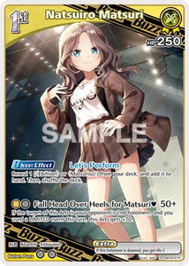 Natsuiro Matsuri (R) - hBP06-076 - Ayakashi Vermilion