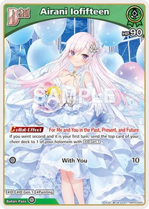 Airani Iofifteen (C) (hBP05-020) - hBP05-020 - Enchant Regalia