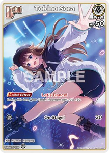 Tokino Sora (R) - hSD01-004 - SD01: Start Deck: Tokino Sora and Azki