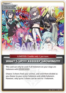 WHAT'S UP!!!!! KEEEEEP GROWING!!!!! (U) - hSD10-011 - Ayakashi Vermilion