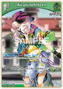 Airani Iofifteen (U) (hBP05-021) - hBP05-021 - Enchant Regalia