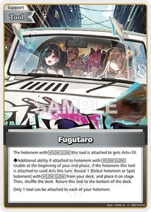 Fugutaro (C) - hSD10-013 - Ayakashi Vermilion