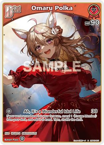 Omaru Polka (C) (hBP05-031) - hBP05-031 - Enchant Regalia