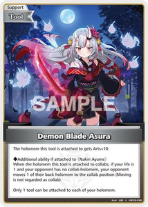 Demon Blade Asura (U) - hBP06-098 - Ayakashi Vermilion