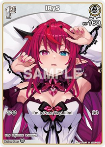 IRyS (C) (hBP01-029) - hBP01-029 - Blooming Radiance