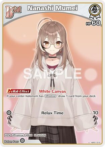 Nanashi Mumei (U) (hBP01-016) - hBP01-016 - Blooming Radiance