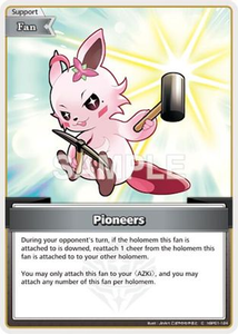 Pioneers (C) - hBP01-124 - Blooming Radiance