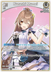 Nanashi Mumei (U) (hBP01-019) - hBP01-019 - Blooming Radiance