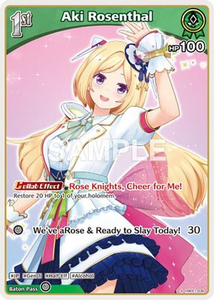 Aki Rosenthal (S) (hBP01-036) - hBP01-036 - Blooming Radiance