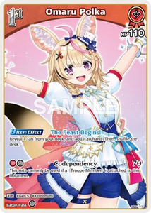 Omaru Polka (U) - hBP01-070 - Blooming Radiance