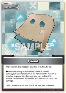 Friend (C) - hBP01-117 - Blooming Radiance