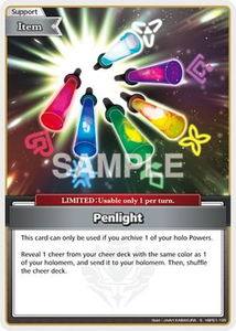 Penlight (S) - hBP01-105 - Blooming Radiance
