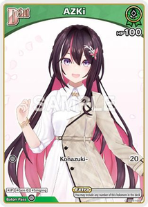 AZKi (C) (hBP01-044) - hBP01-044 - Blooming Radiance