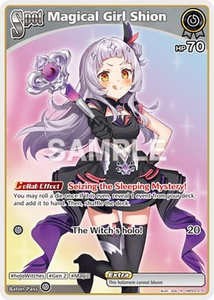 Magical Girl Shion (R) - hBP02-072 - Quintet Spectrum