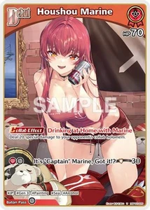 Houshou Marine (U) (hBP02-029) - hBP02-029 - Quintet Spectrum