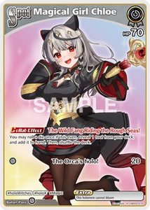 Magical Girl Chloe (R) - hBP02-074 - Quintet Spectrum
