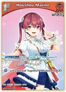 Houshou Marine (U) (hBP02-031) - hBP02-031 - Quintet Spectrum