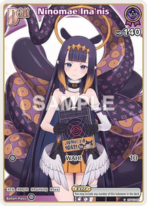 Ninomae Ina'nis (C) - hBP02-061 - Quintet Spectrum