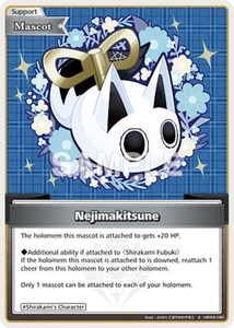 Nejimakitsune (C) - hBP02-090 - Quintet Spectrum