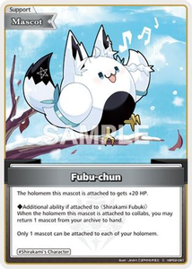 Fubu-chun (C) - hBP02-091 - Quintet Spectrum