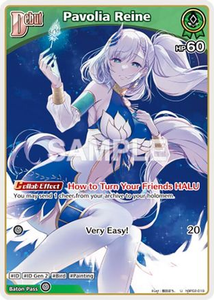 Pavolia Reine (U) (hBP02-019) - hBP02-019 - Quintet Spectrum