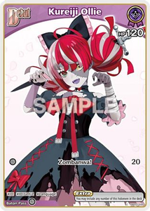 Kureiji Ollie (C) (hBP02-048) - hBP02-048 - Quintet Spectrum