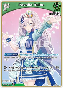 Pavolia Reine (U) (hBP02-021) - hBP02-021 - Quintet Spectrum