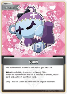 UDIN (C) - hBP02-097 - Quintet Spectrum