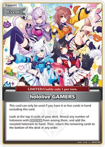 hololive GAMERS (U) - hBP02-082 - Quintet Spectrum