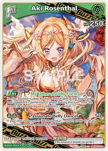Aki Rosenthal (R) - hBP03-022 - Elite Spark