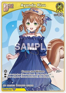 Ayunda Risu (U) (hBP03-074) - hBP03-074 - Elite Spark