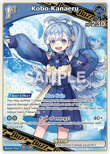 Kobo Kanaeru (R) - hBP03-045 - Elite Spark
