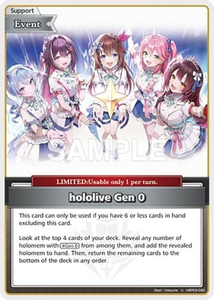 hololive Gen 0 (U) - hBP03-092 - Elite Spark
