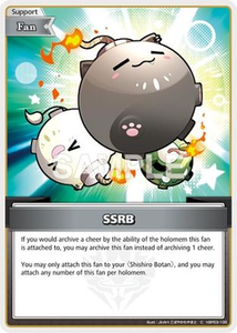 SSRB (C) - hBP03-106 - Elite Spark