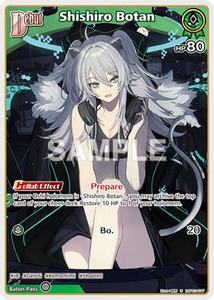 Shishiro Botan (U) (hBP03-017) - hBP03-017 - Elite Spark