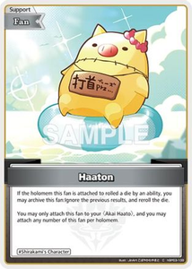 Haaton (C) - hBP03-108 - Elite Spark