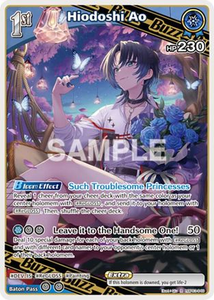 Hiodoshi Ao (R) - hBP03-049 - Elite Spark
