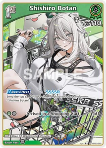Shishiro Botan (R) - hBP03-020 - Elite Spark
