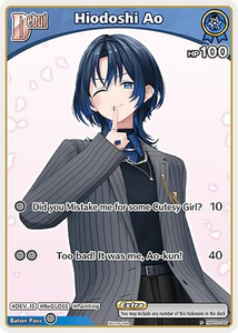 Hiodoshi Ao (P) (hBP03-046) - hBP03-046 - hololive OFFICIAL CARD GAME Promos