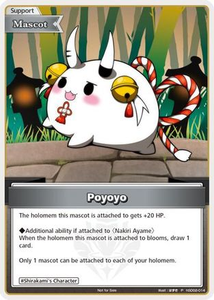 Poyoyo (P) (hSD02-014) - hSD02-014 - hololive OFFICIAL CARD GAME Promos
