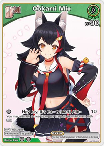 Ookami Mio (P) (hBP02-024) - hBP02-024 - hololive OFFICIAL CARD GAME Promos