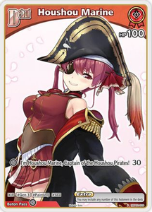 Houshou Marine (P) (hBP02-028) - hBP02-028 - hololive OFFICIAL CARD GAME Promos