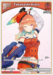 Takanashi Kiara (P) (hBP01-062) - hBP01-062 - hololive OFFICIAL CARD GAME Promos