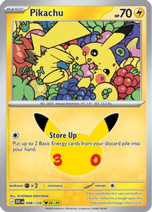 Pikachu - 048:128 - ME: 30th Celebration