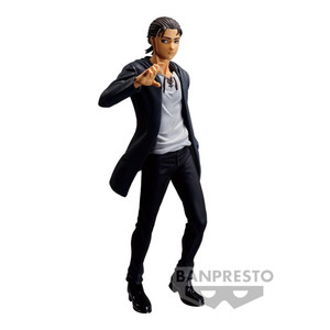 Banpresto: Attack on Titan: The Final Season – Eren Yeager Figure (Ver. A) Banpresto: Attack on Titan: The Final Season – Eren Yeager Figure (Ver. A)