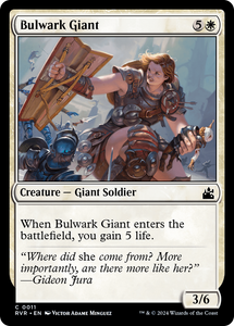 Bulwark Giant - 11 - Ravnica Remastered