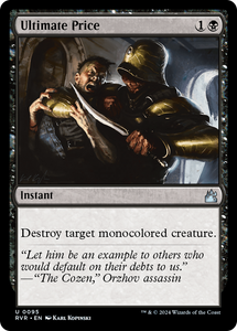 Ultimate Price - 95 - Ravnica Remastered