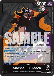 Marshall.D.Teach (081) - OP09-081 - [OP09] Emperors the New World