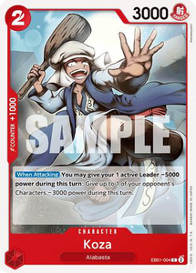 Koza - EB01-004 - [EB01] Extra Booster: Memorial Collection